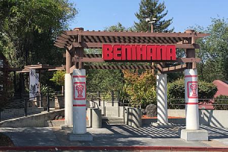 Benihana Cupertino