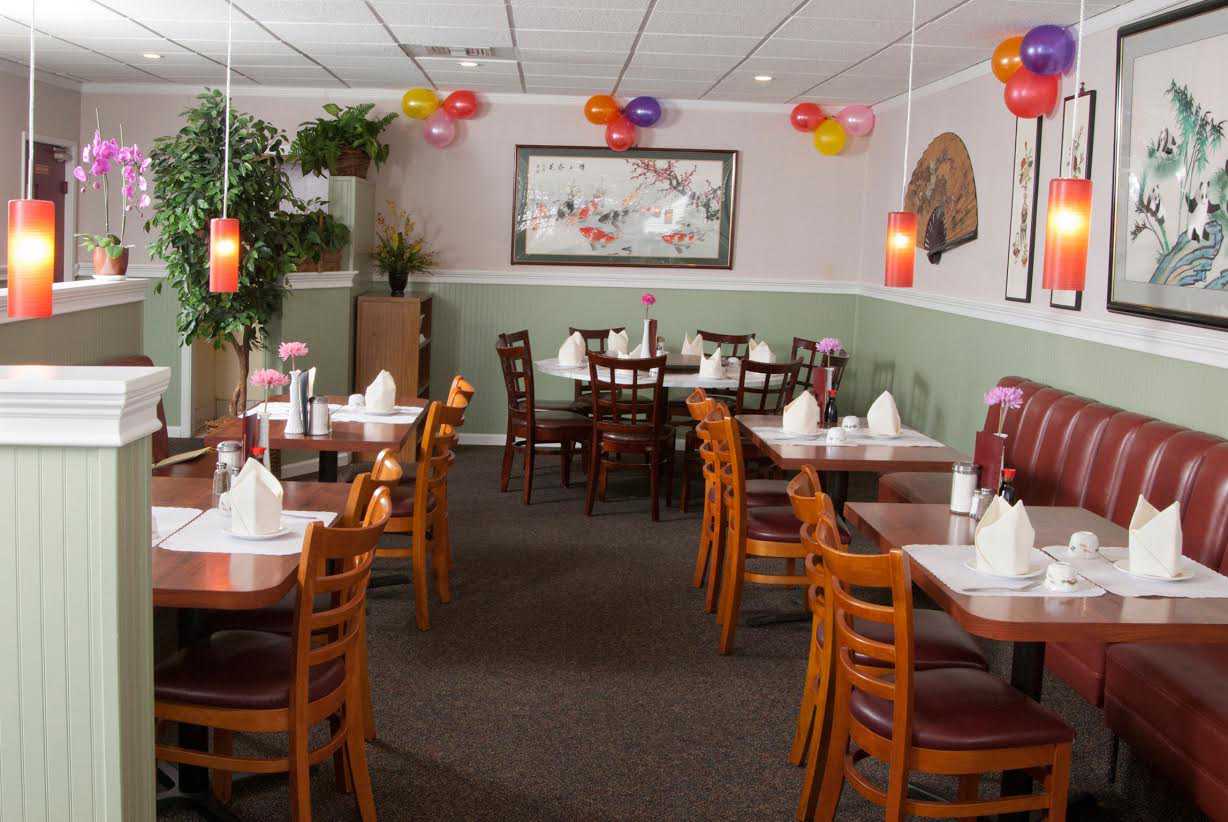Blue Sky Chinese Restaurant