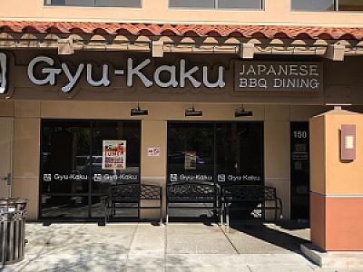 Gyu-Kaku Japanese BBQ