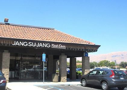 Jang Su Jang Korean BBQ -  Milpitas
