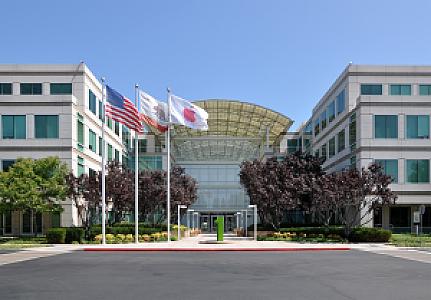 Cupertino