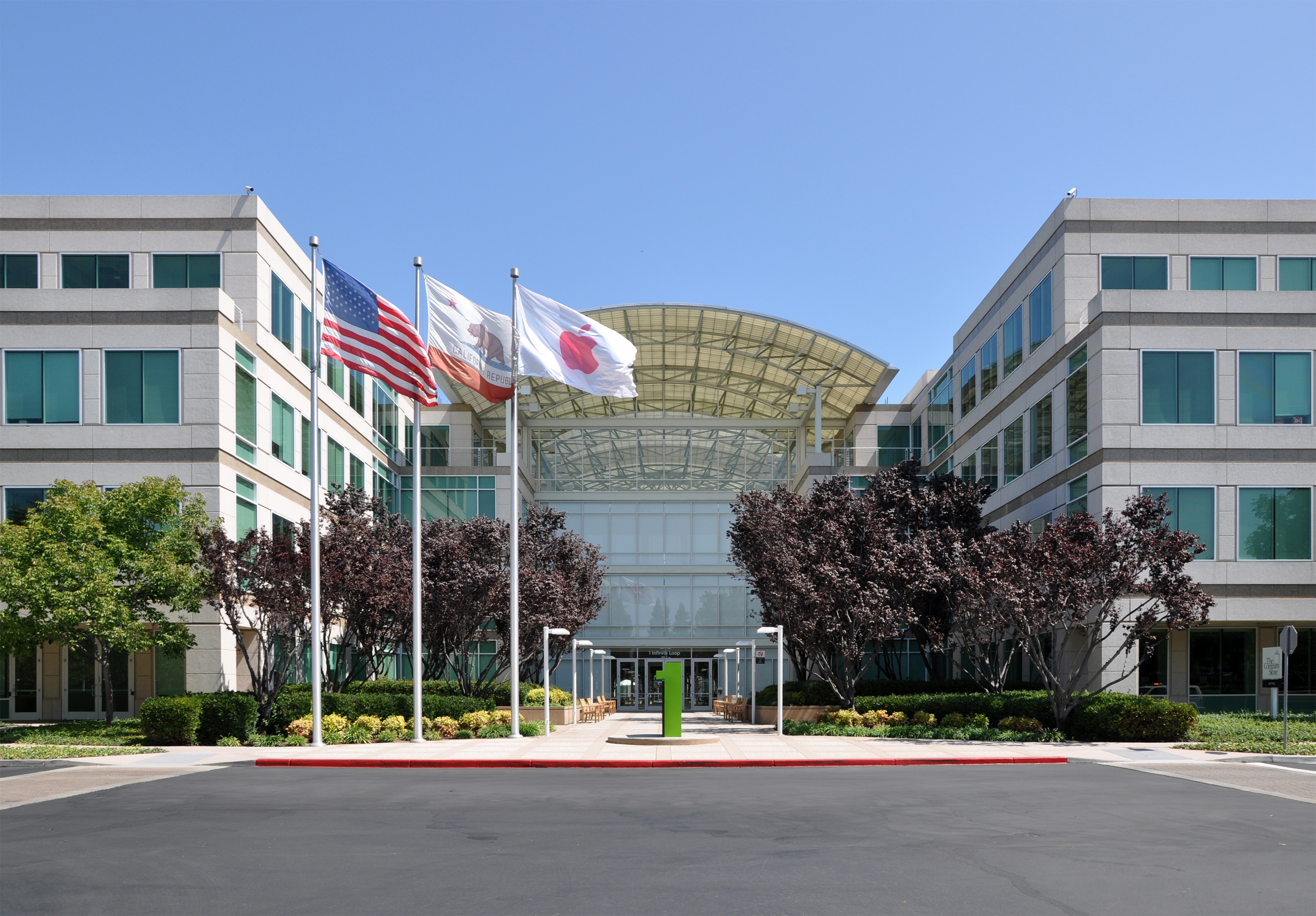 Cupertino