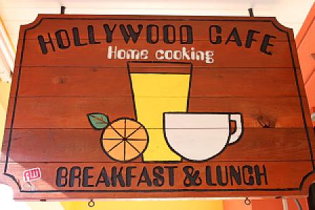 Hollywood Cafe