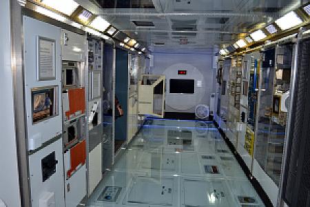 NASA Ames Visitor Center