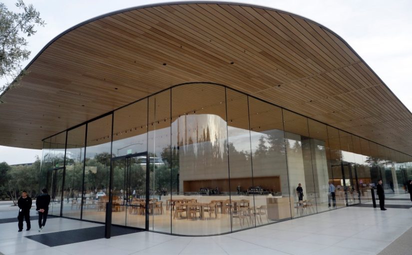 Apple Park Visitor Center