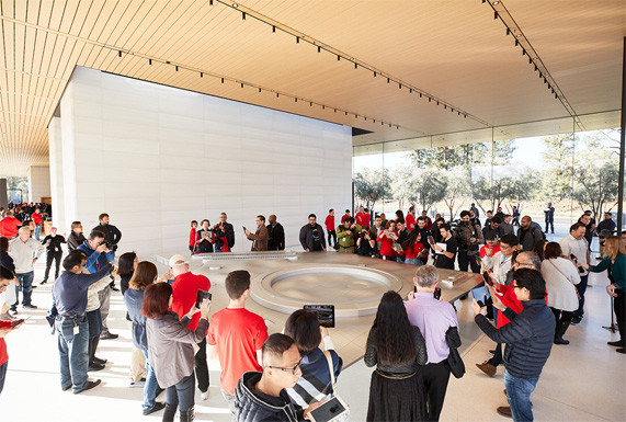 Apple Park Visitor Center