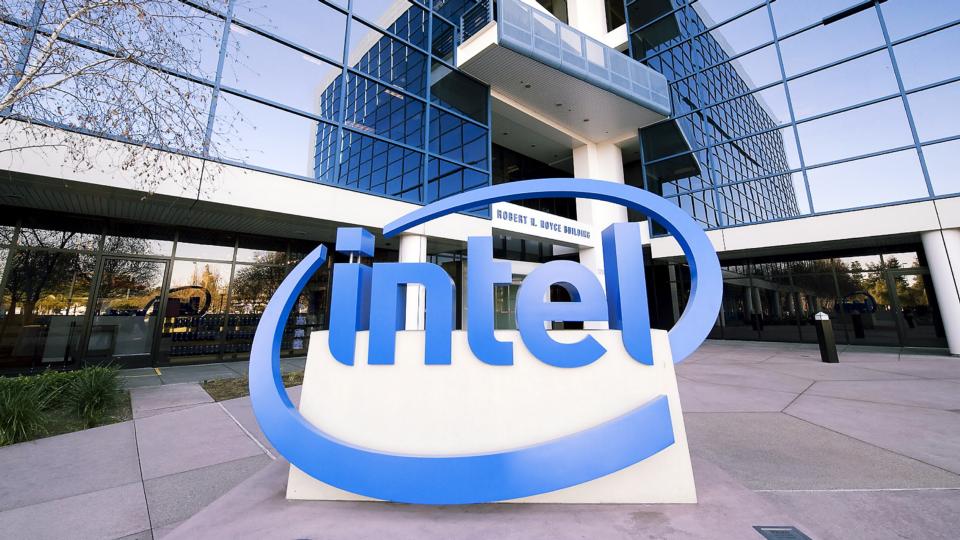 Intel Museum